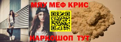 шишки Тула
