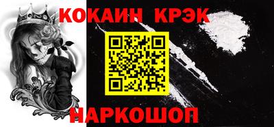 ПСИЛОЦИБИНОВЫЕ ГРИБЫ Дубна