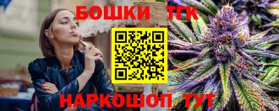 ПСИЛОЦИБИНОВЫЕ ГРИБЫ Дубна