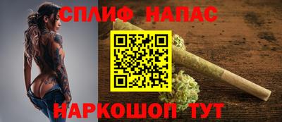 ПСИЛОЦИБИНОВЫЕ ГРИБЫ Дубна