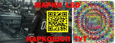 ПСИЛОЦИБИНОВЫЕ ГРИБЫ Дубна