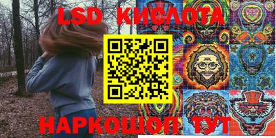 ALPHA PVP Донецк