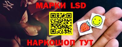 меф Донской