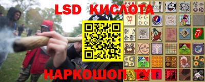 меф Донской
