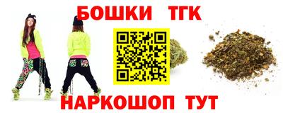 ALPHA PVP Донецк