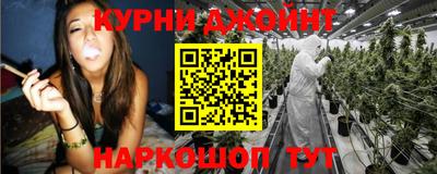 ALPHA PVP Донецк