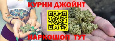 меф Донской