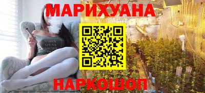 ALPHA PVP Донецк