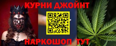 ПСИЛОЦИБИНОВЫЕ ГРИБЫ Дубна