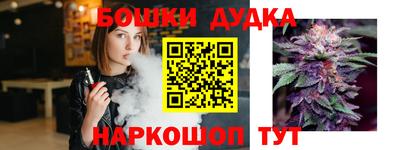меф Донской