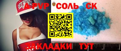 ПСИЛОЦИБИНОВЫЕ ГРИБЫ Дубна