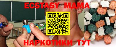 ПСИЛОЦИБИНОВЫЕ ГРИБЫ Дубна
