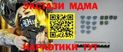меф Донской