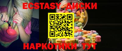 меф Донской