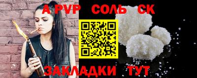 ПСИЛОЦИБИНОВЫЕ ГРИБЫ Дубна