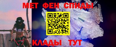 ALPHA PVP Донецк