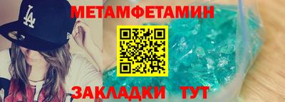 ПСИЛОЦИБИНОВЫЕ ГРИБЫ Дубна