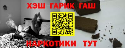 ПСИЛОЦИБИНОВЫЕ ГРИБЫ Дубна