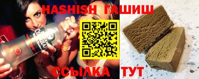ПСИЛОЦИБИНОВЫЕ ГРИБЫ Дубна
