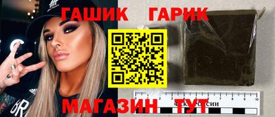 меф Донской