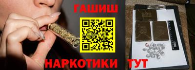 ПСИЛОЦИБИНОВЫЕ ГРИБЫ Дубна