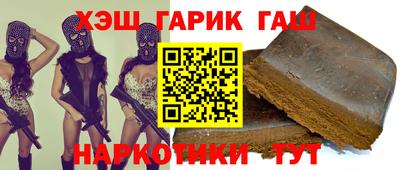 ПСИЛОЦИБИНОВЫЕ ГРИБЫ Дубна