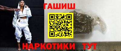 ПСИЛОЦИБИНОВЫЕ ГРИБЫ Дубна
