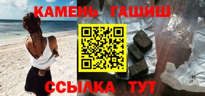 ALPHA PVP Донецк