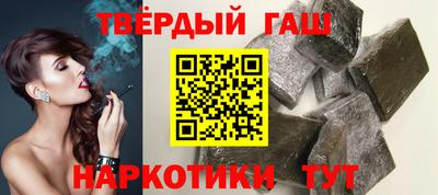 меф Донской