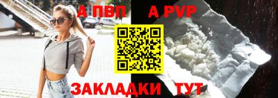 метадон Туймазы