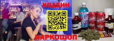 меф Донской